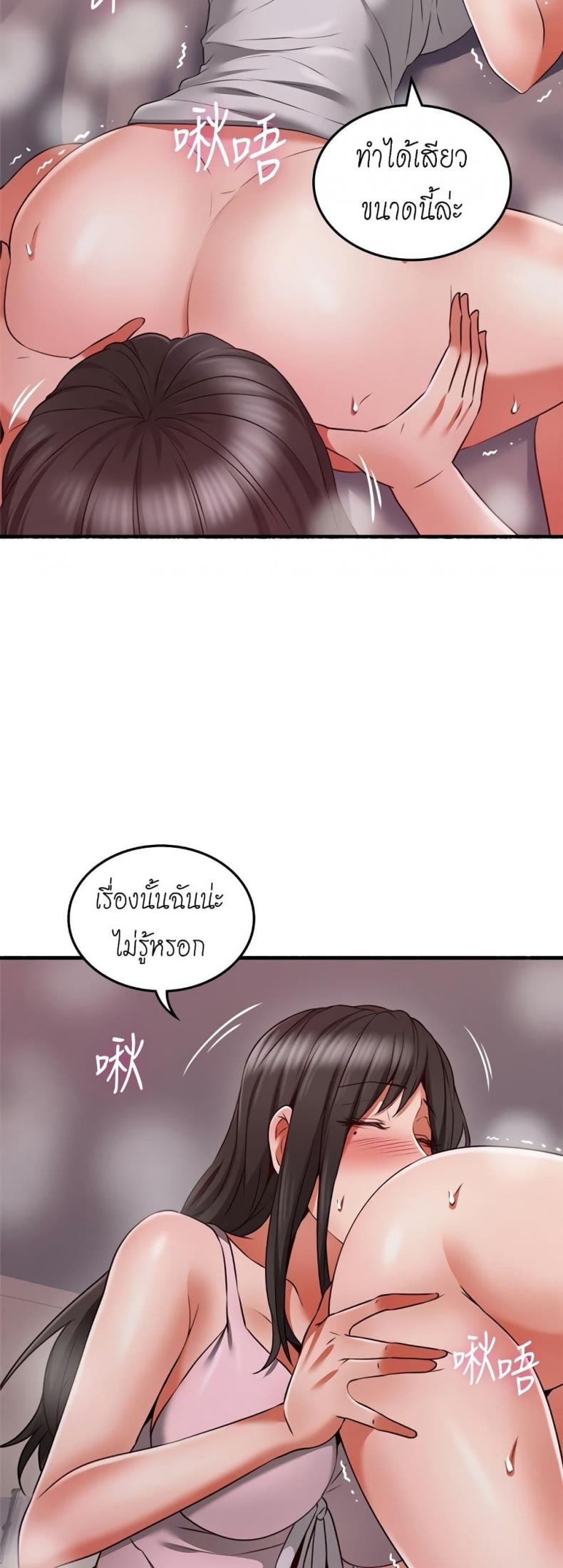 page-22