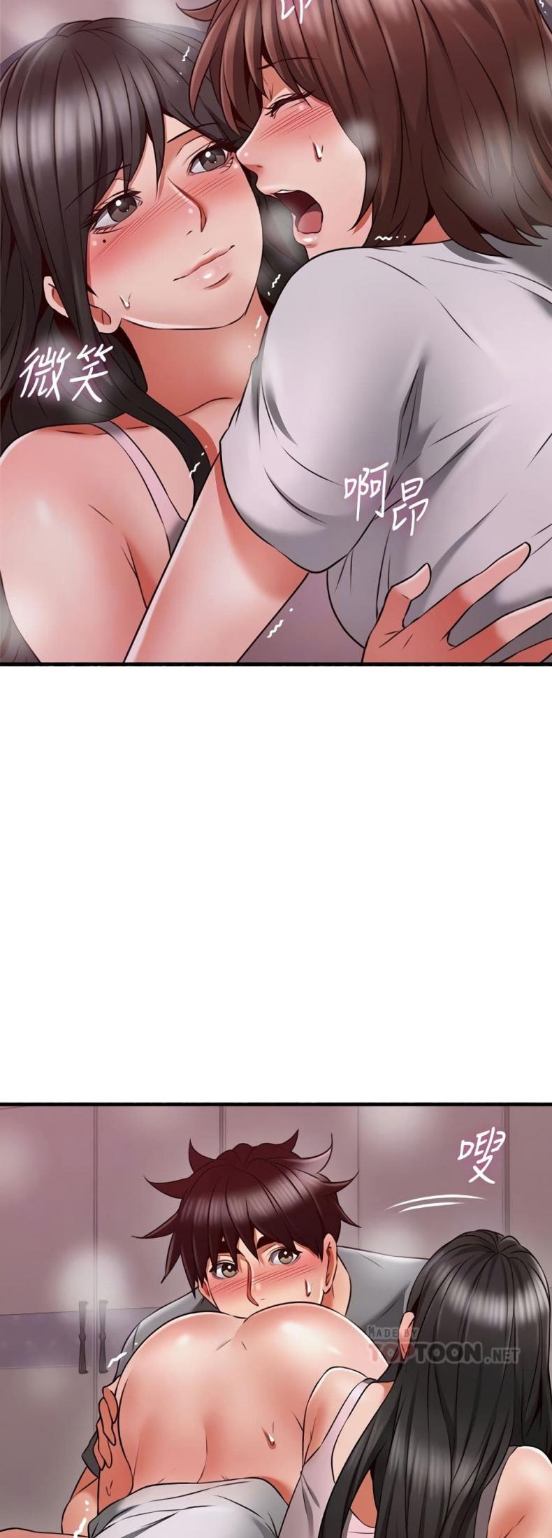 page-17