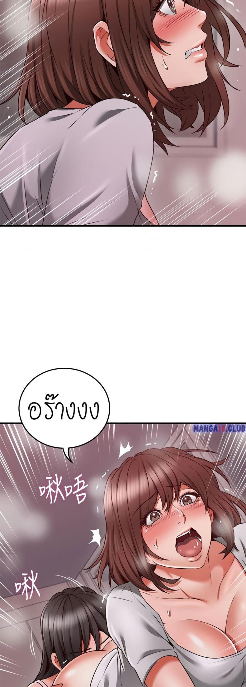 page-25