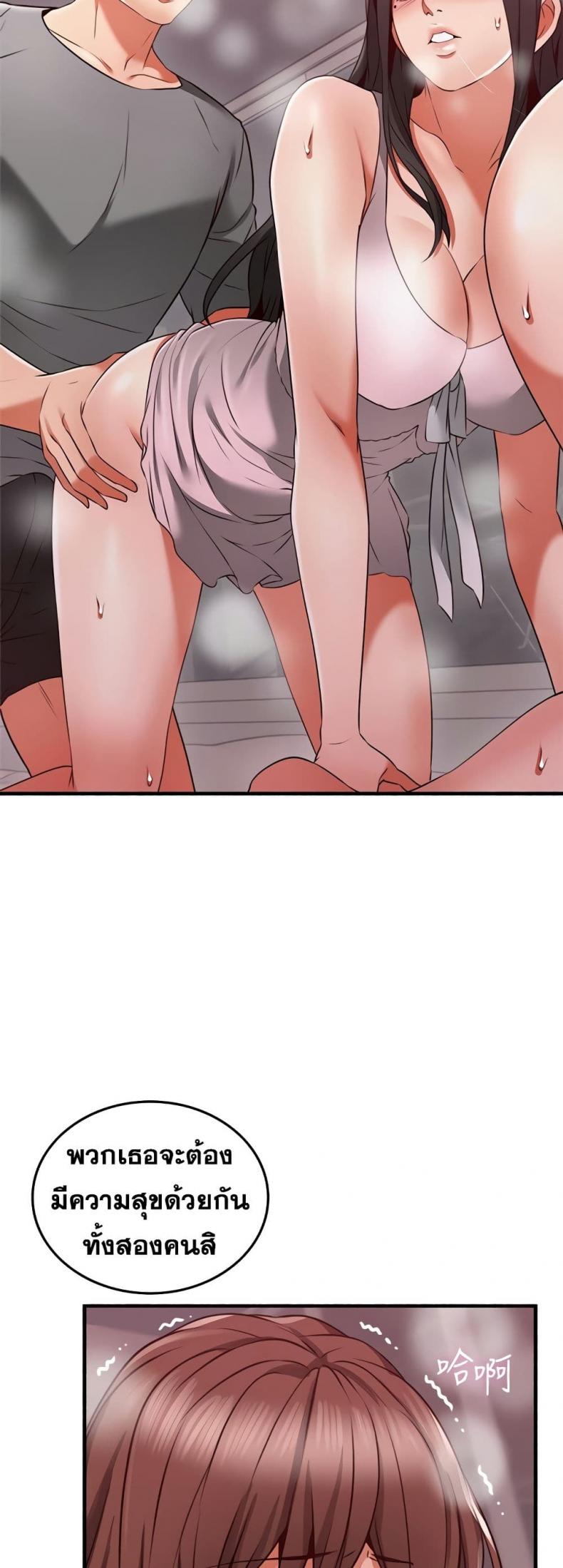 page-32