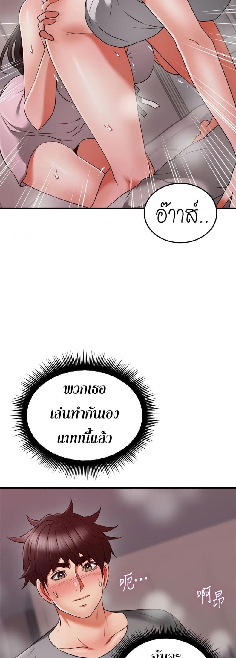 page-26