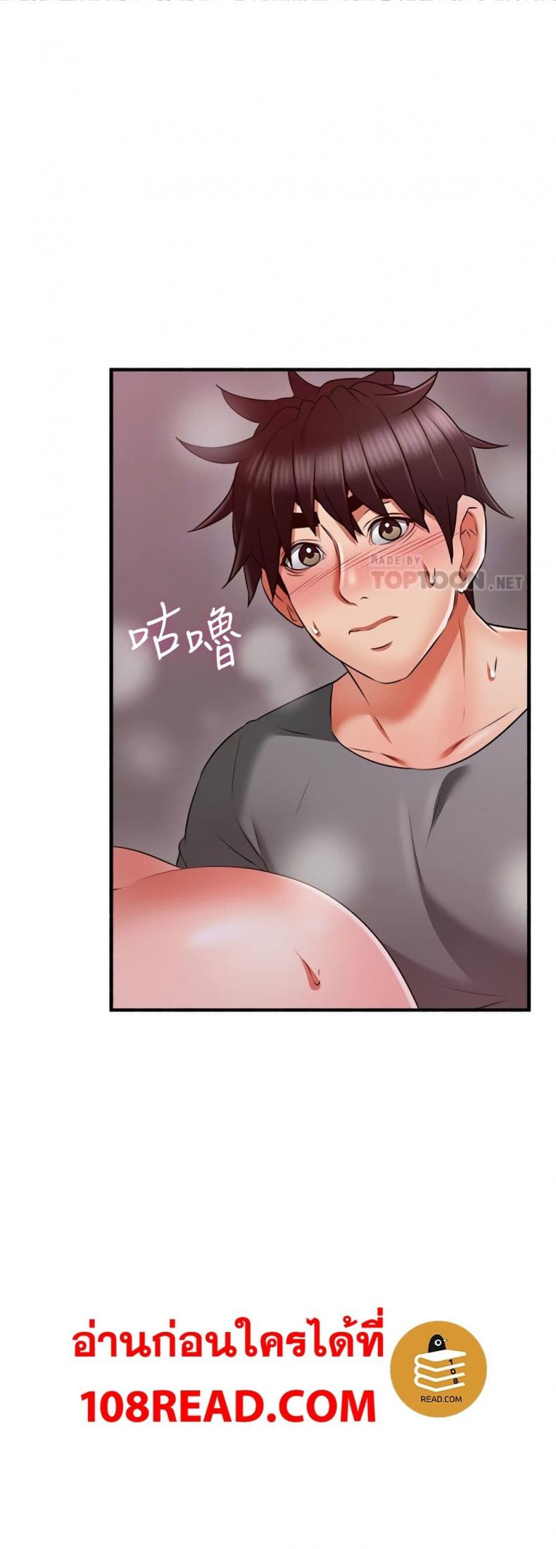 page-20