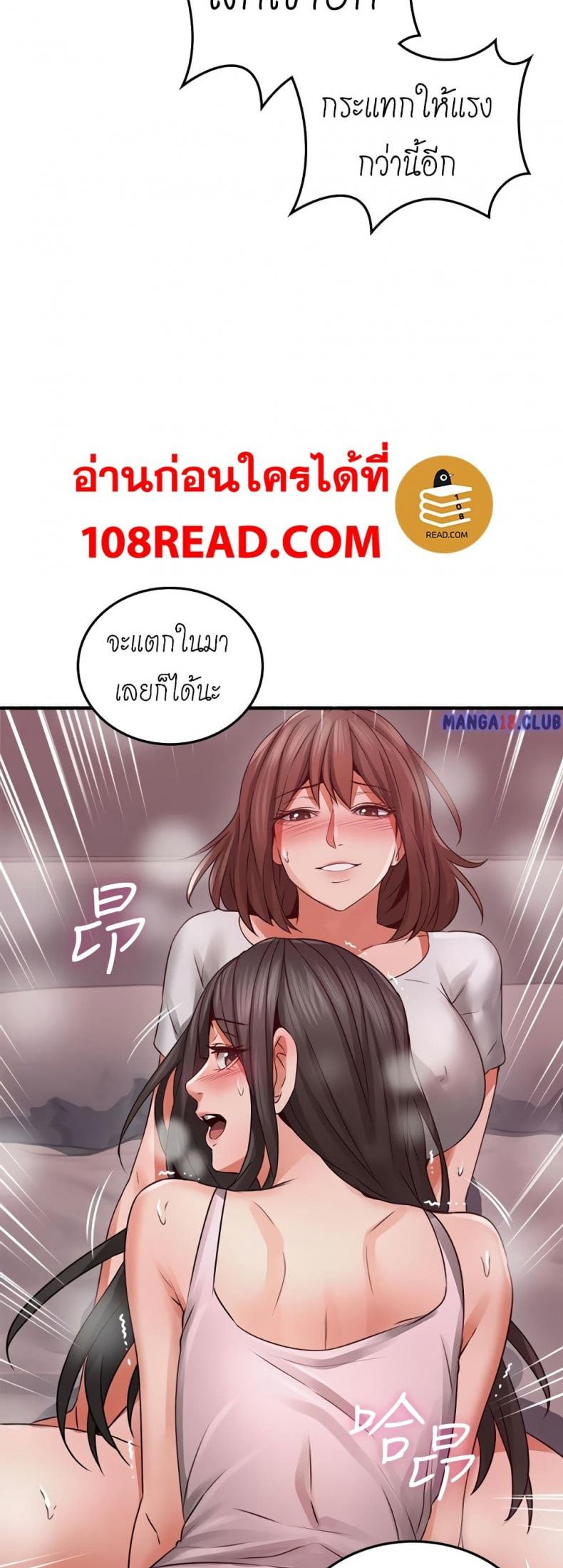 page-40