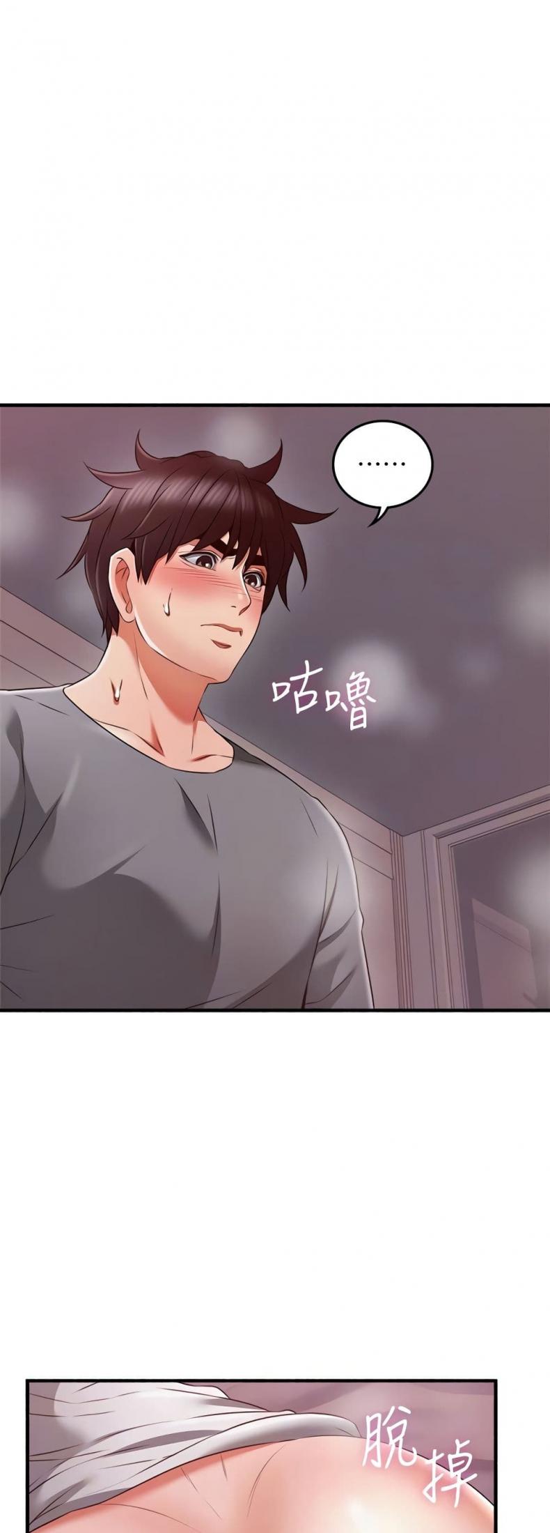 page-10