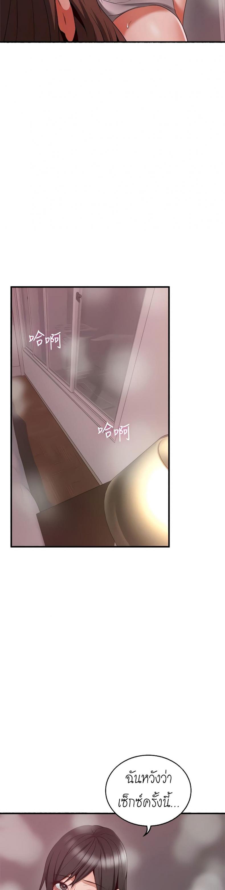 page-19