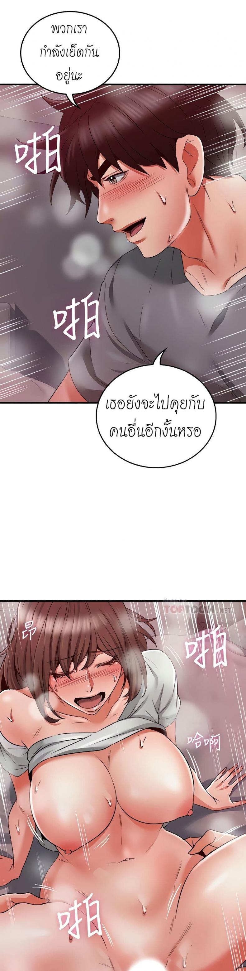 page-15
