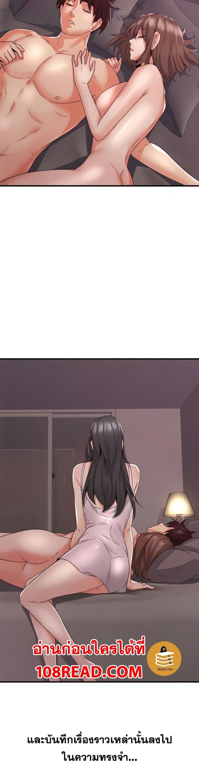 page-29