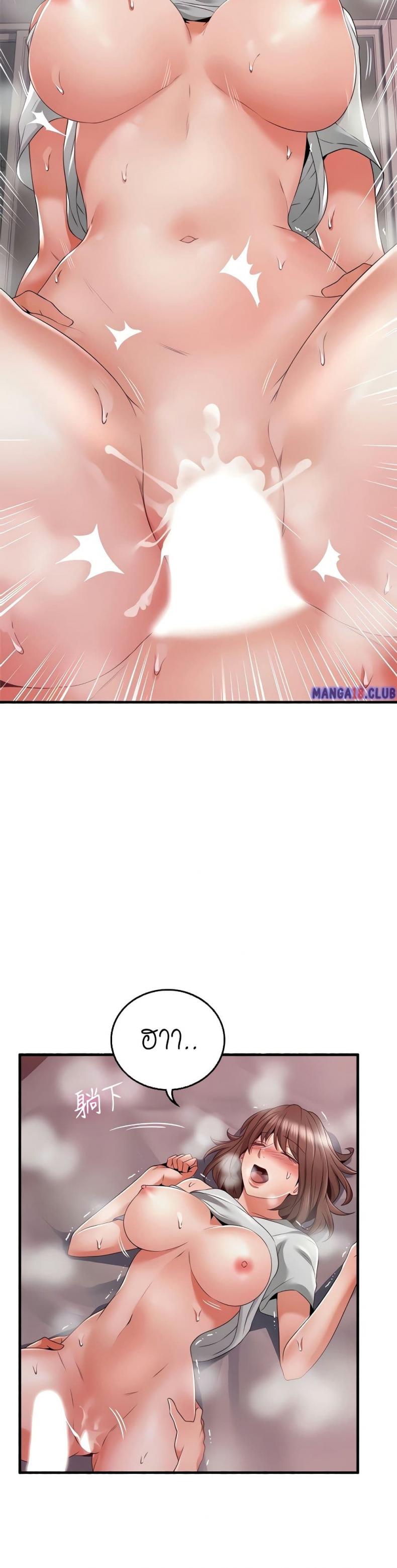 page-17