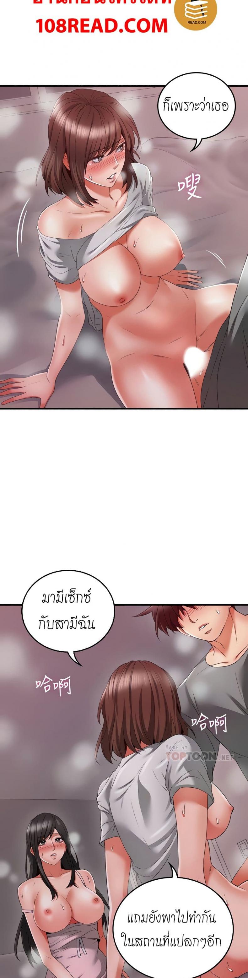 page-11