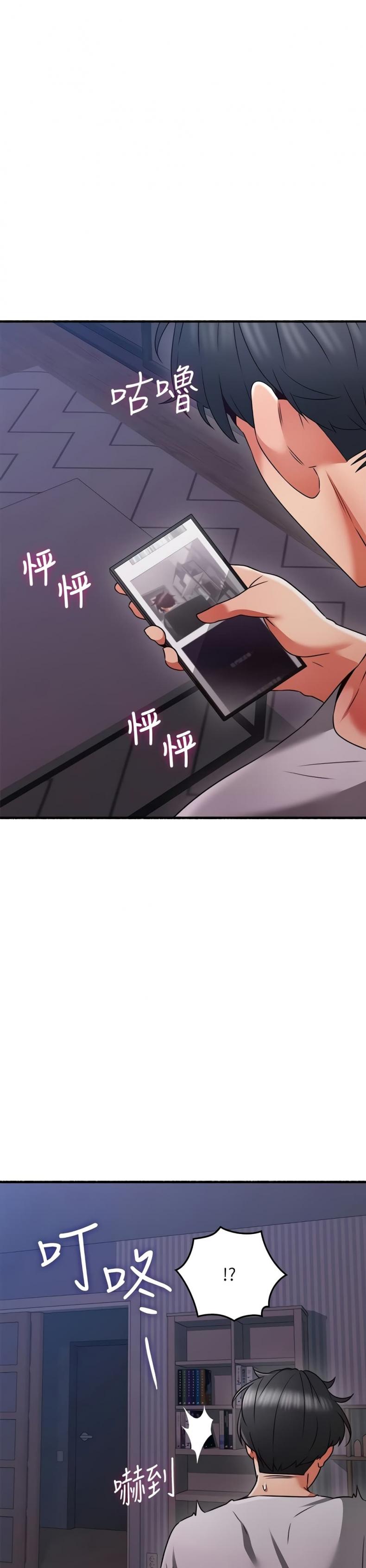 page-25