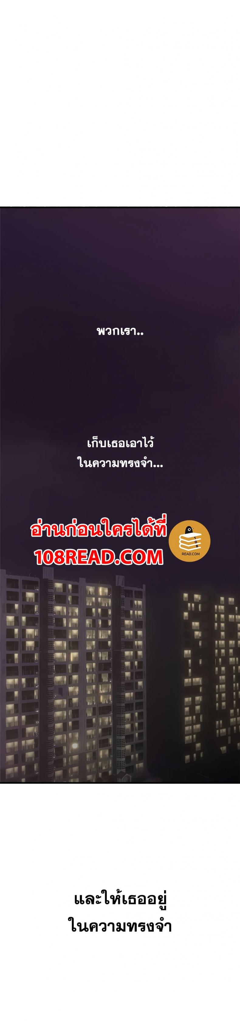 page-23