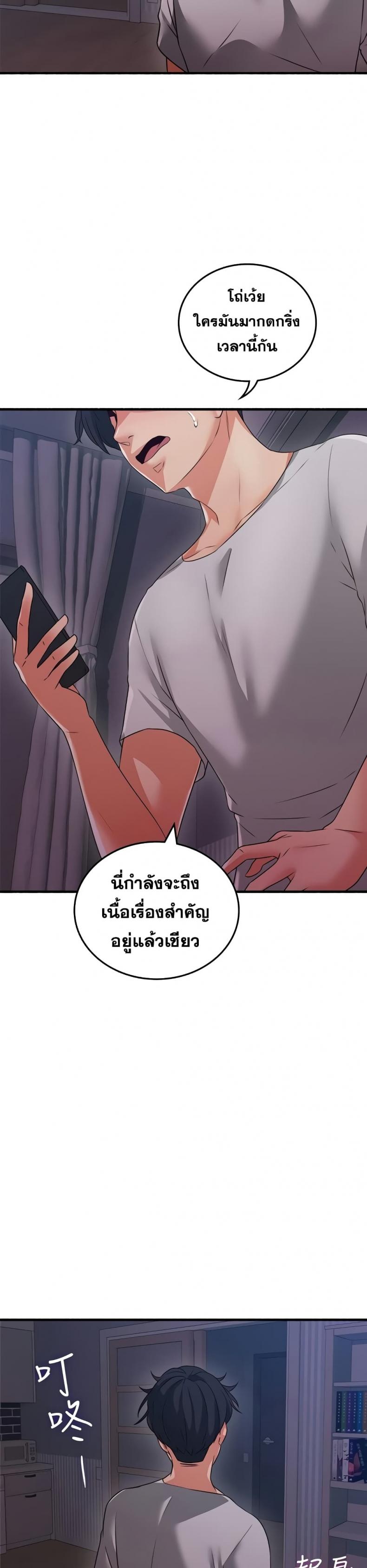 page-26
