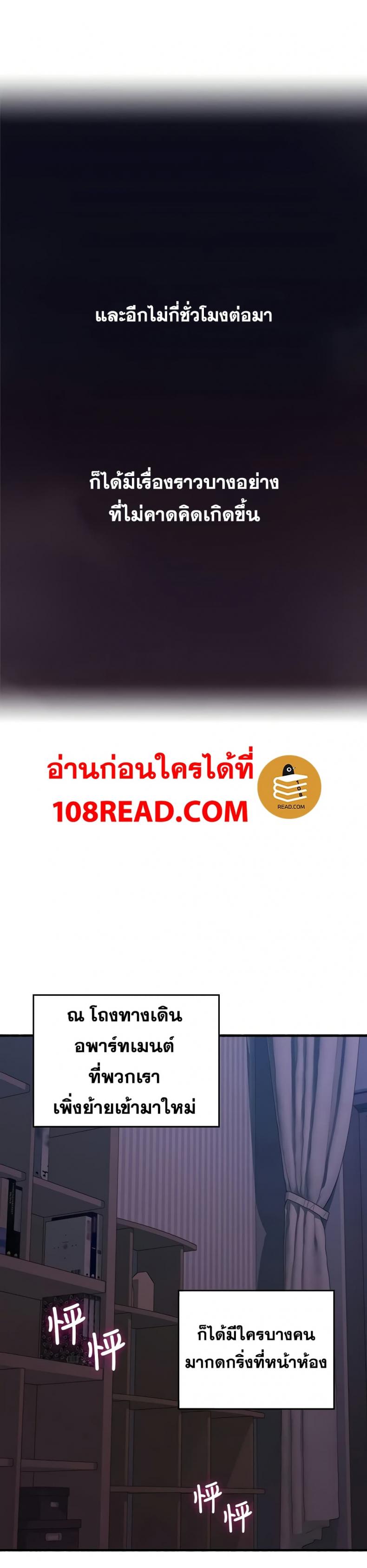 page-24