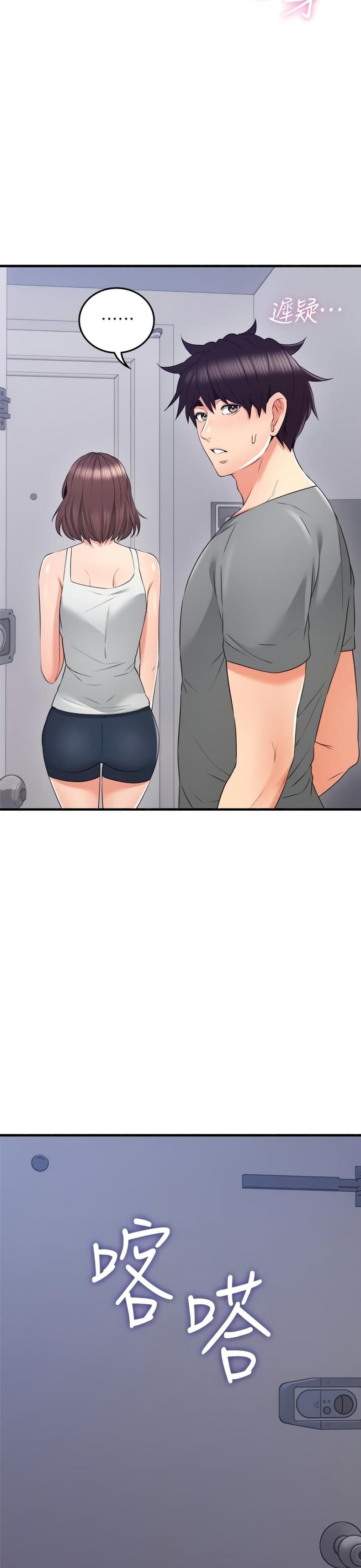 page-9