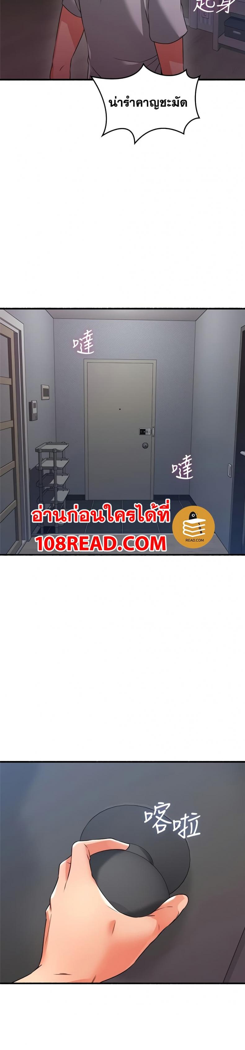 page-27