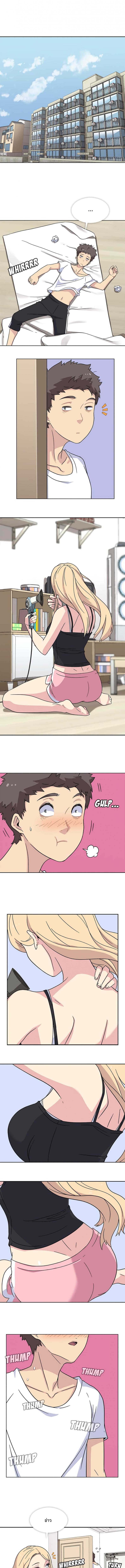 page-3