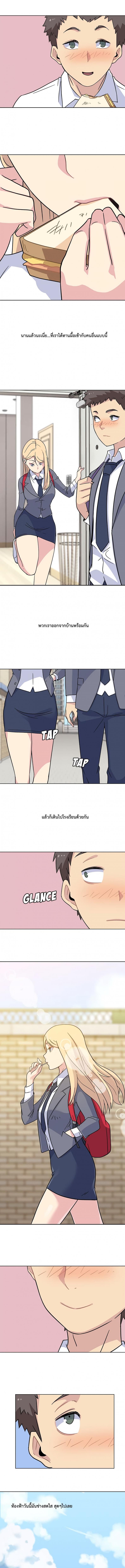 page-5