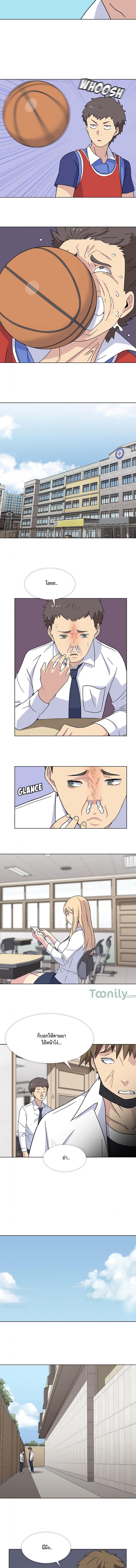 page-4