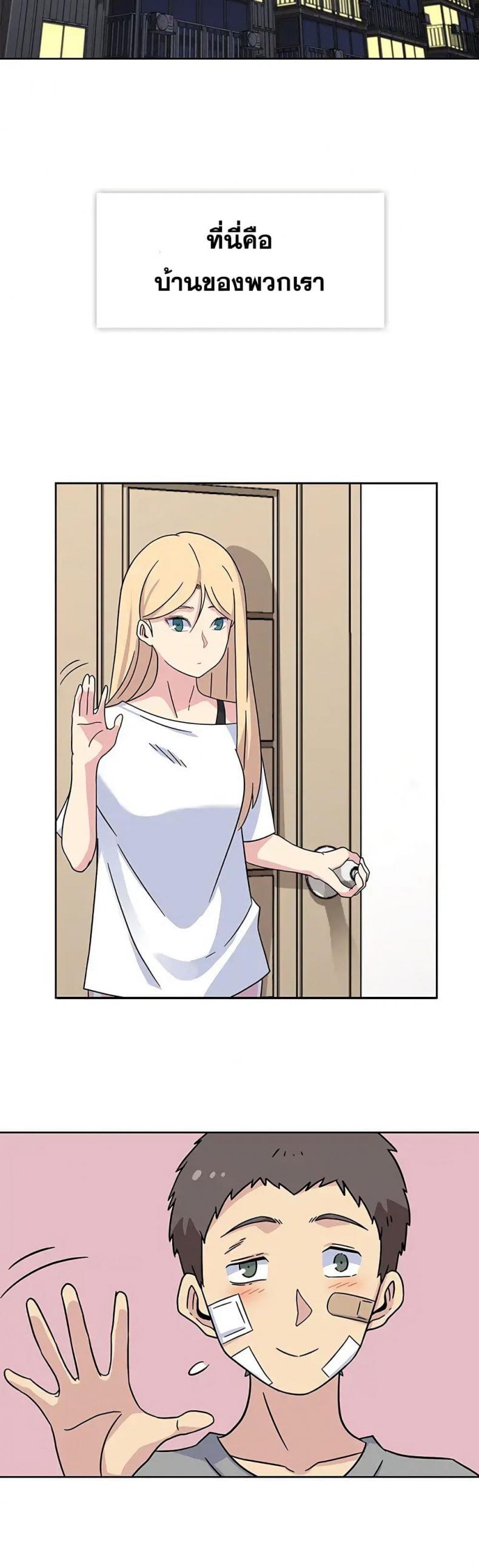 page-21