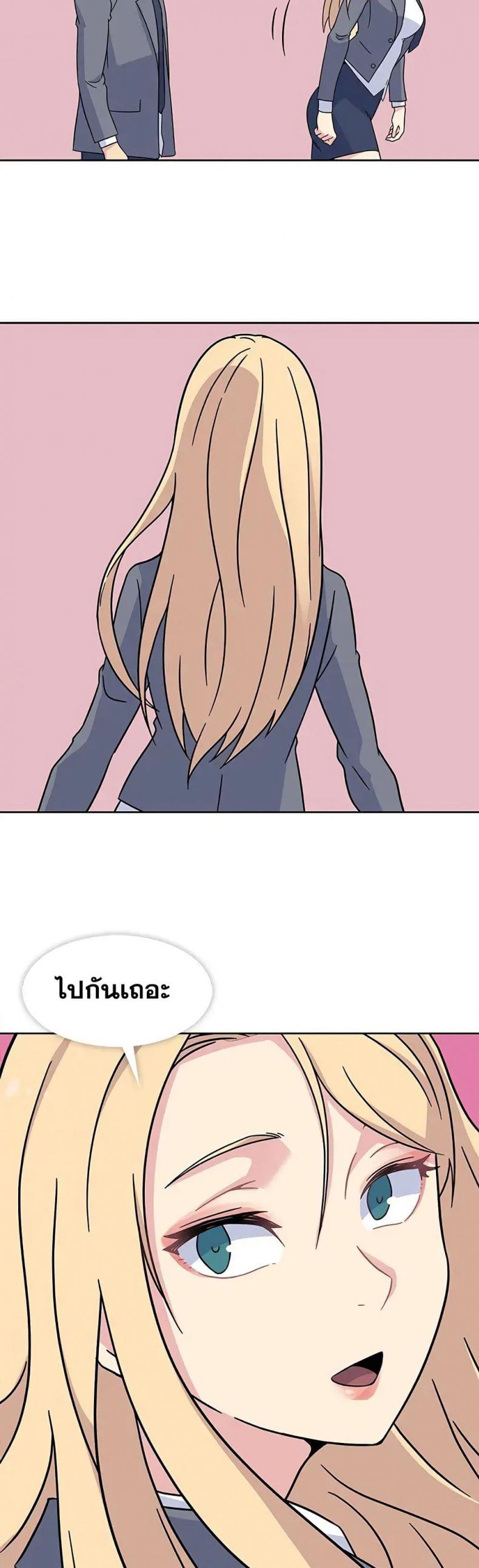 page-19