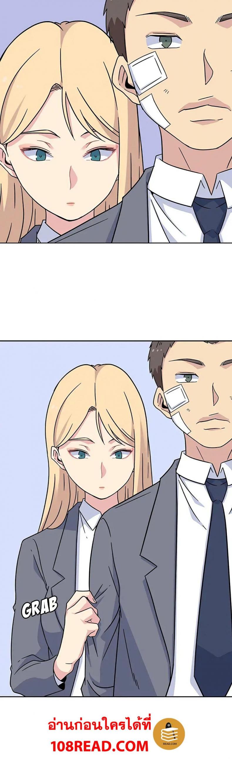 page-15