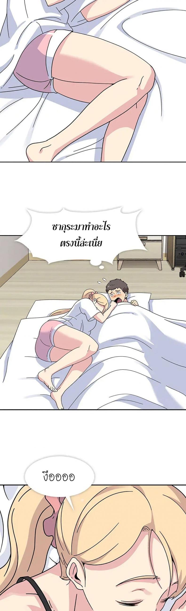 page-24
