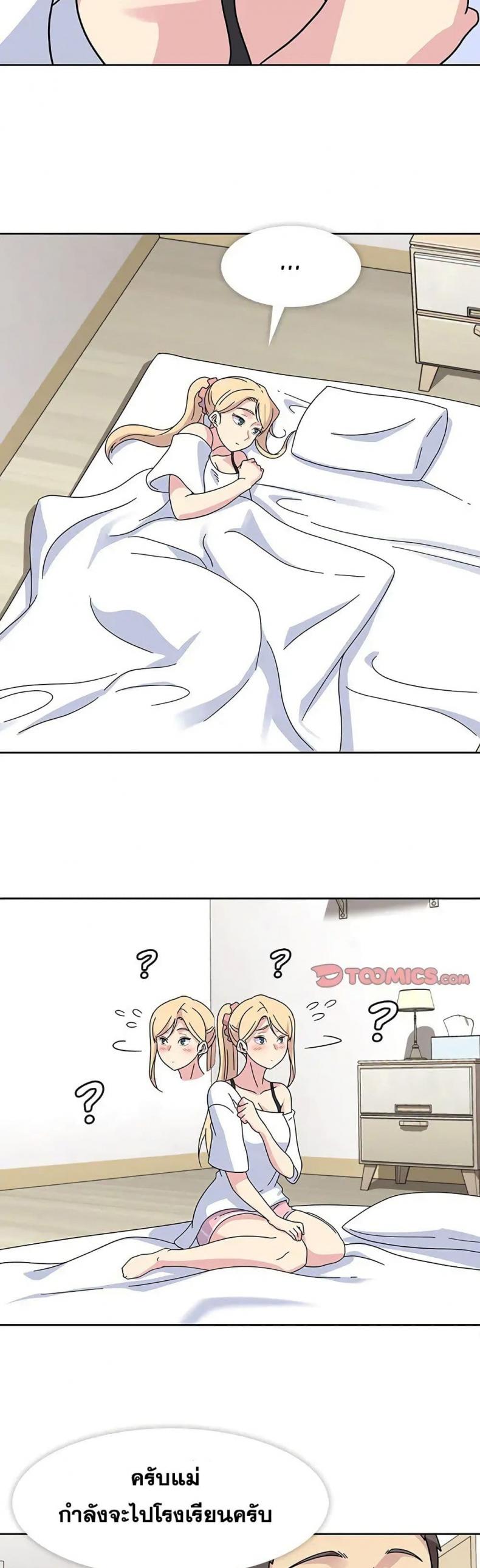 page-28