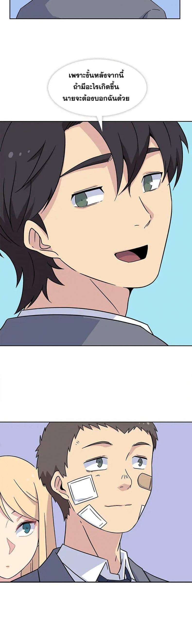 page-17