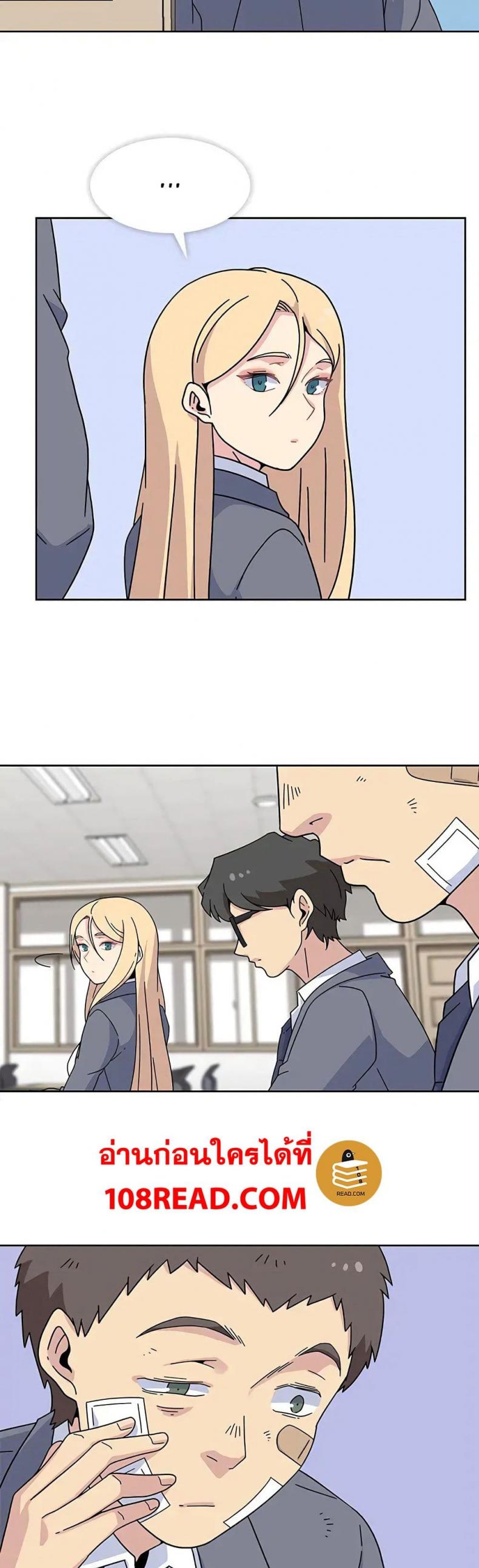 page-5