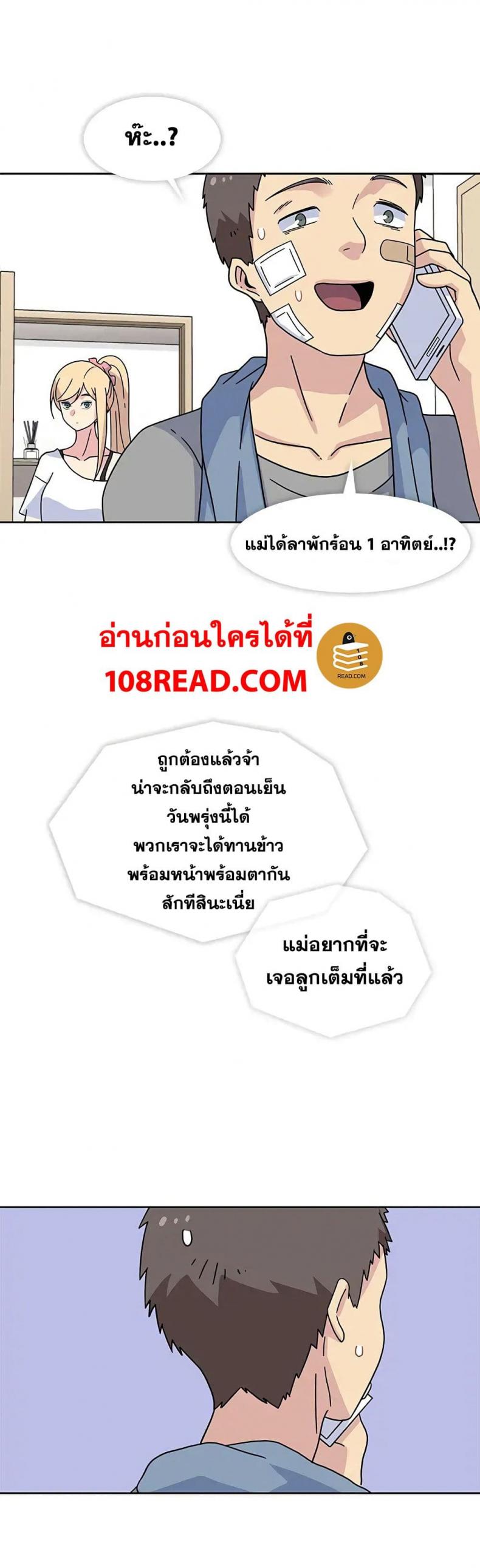 page-30