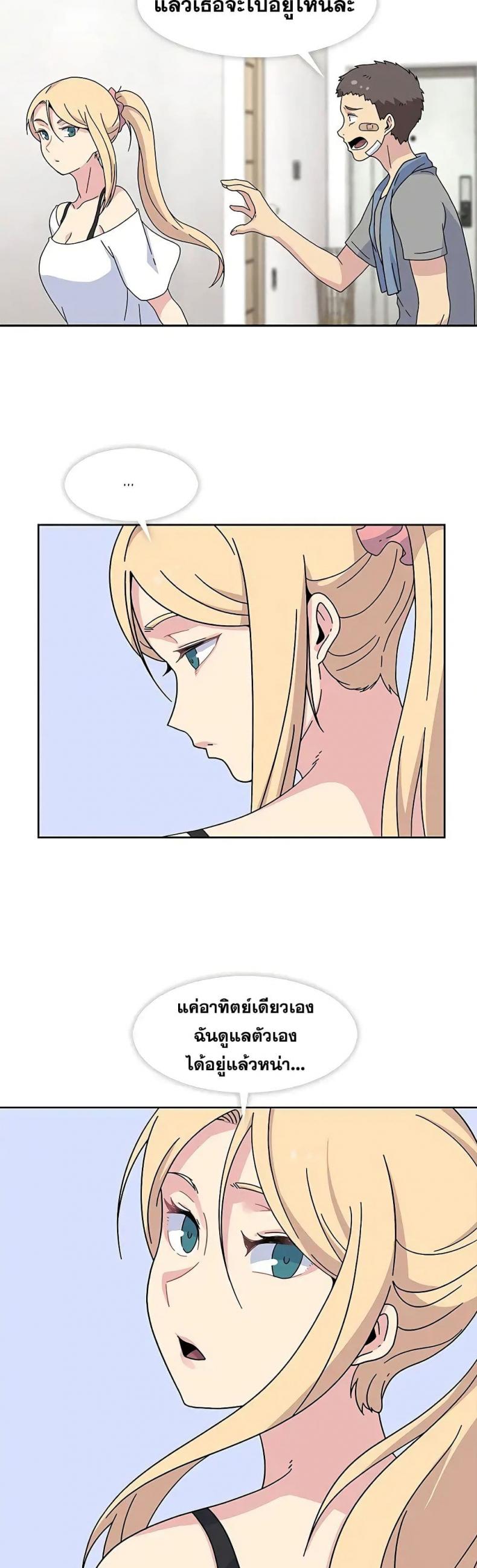 page-5