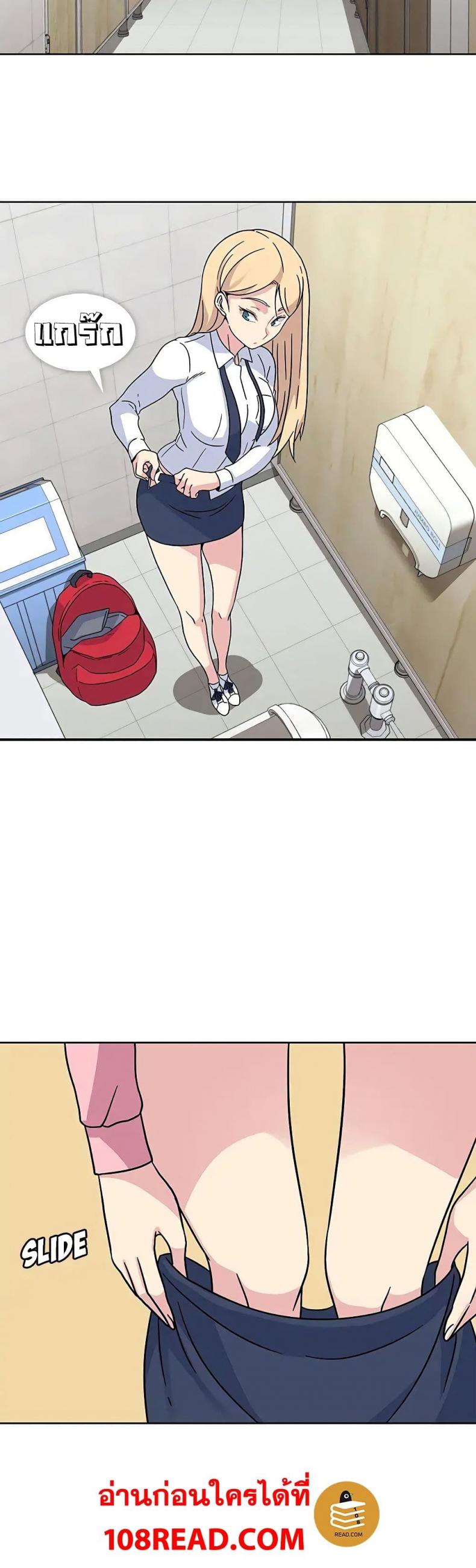 page-25
