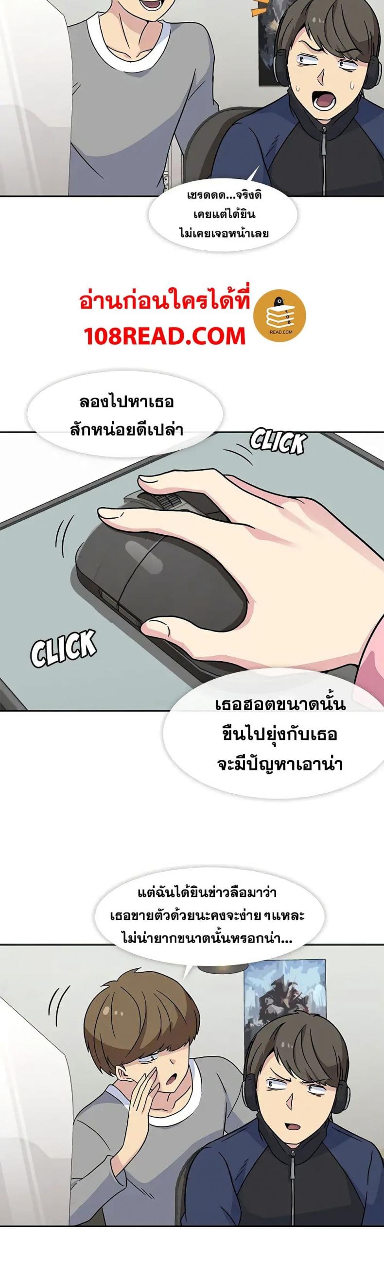 page-30