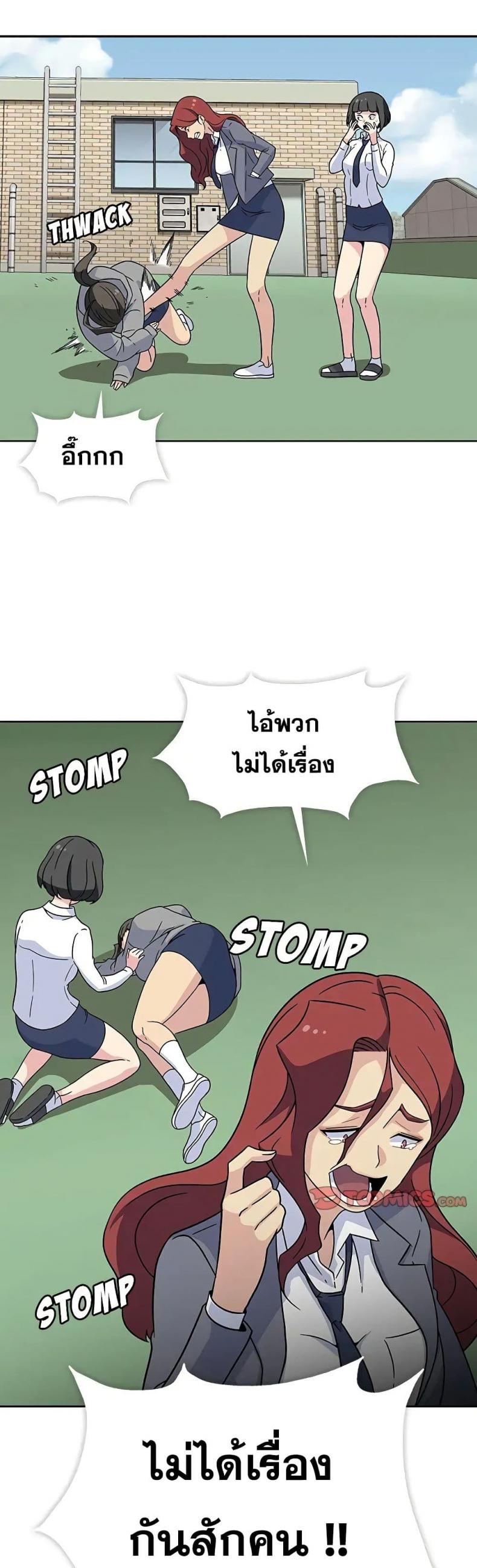 page-15