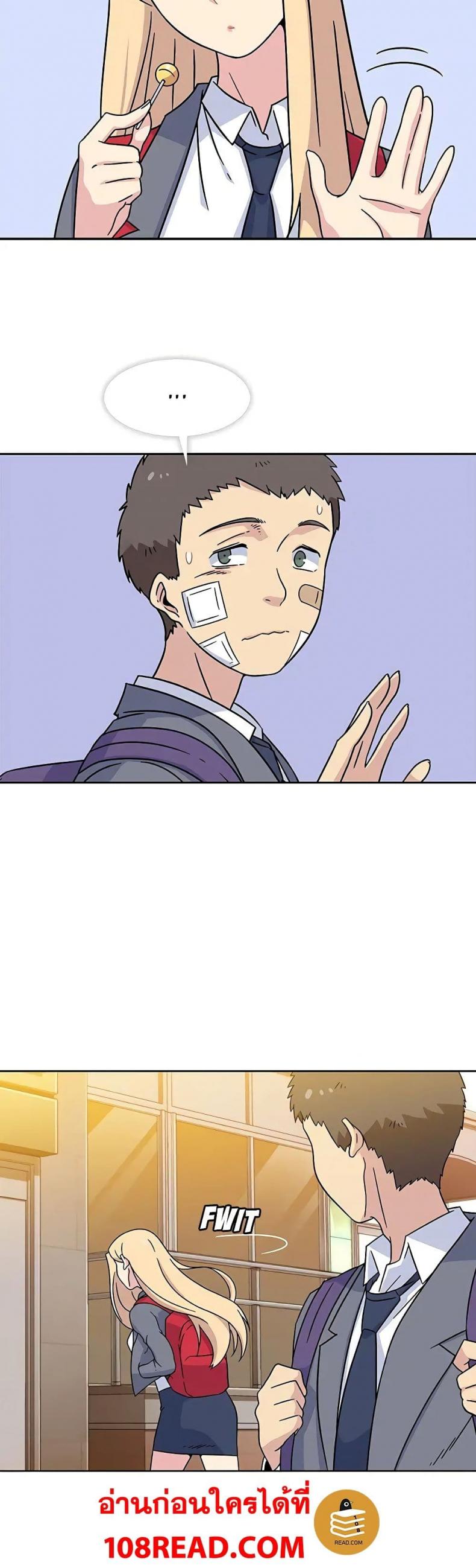 page-19