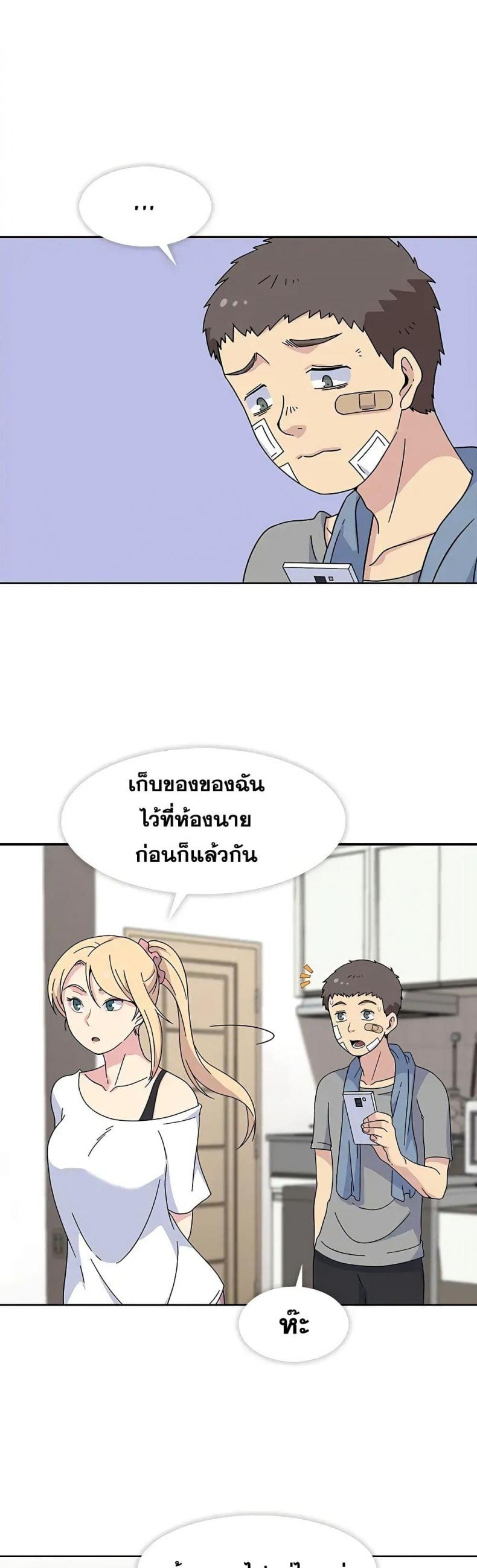 page-4