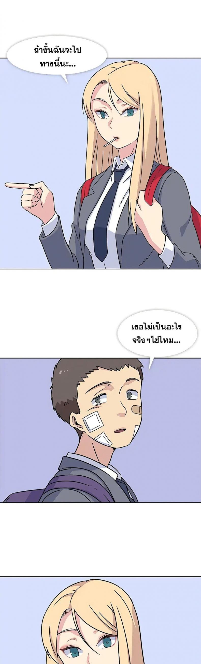 page-18