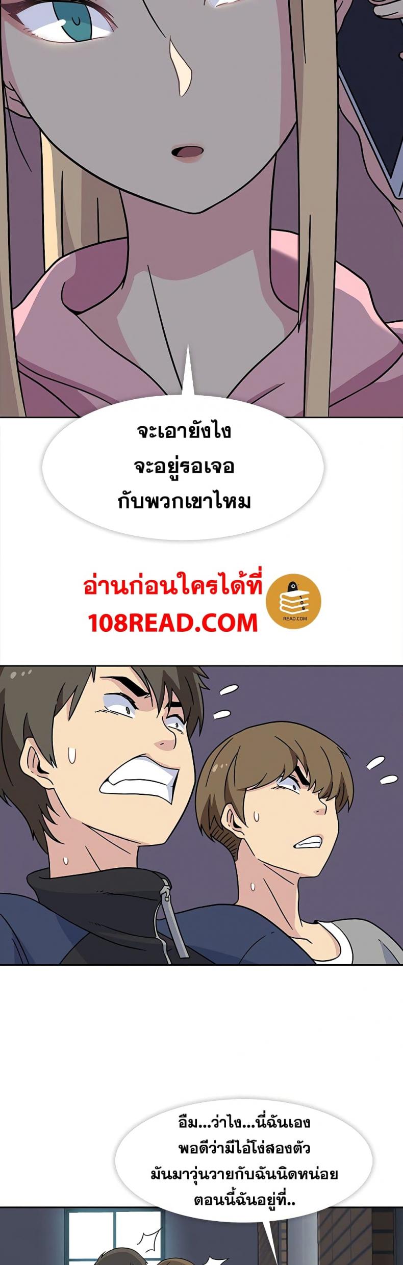 page-15