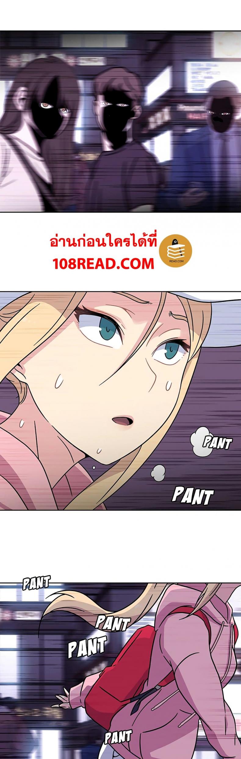 page-18