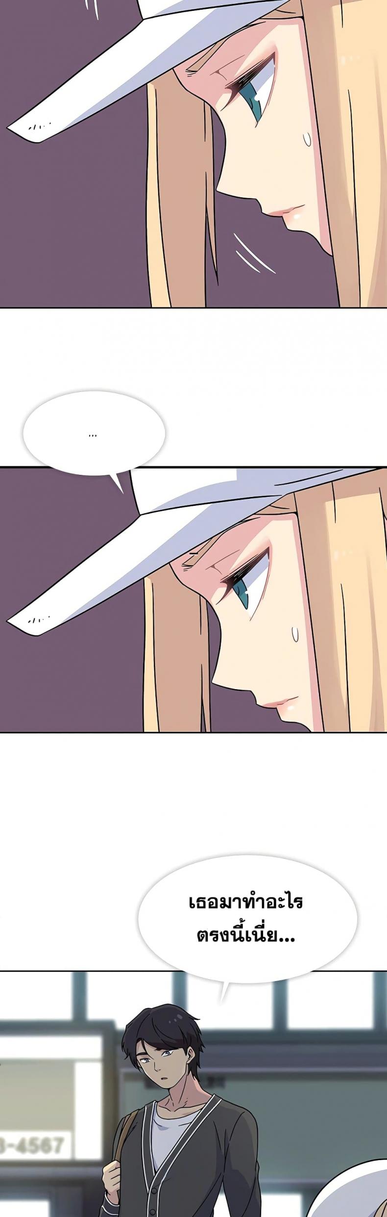 page-24