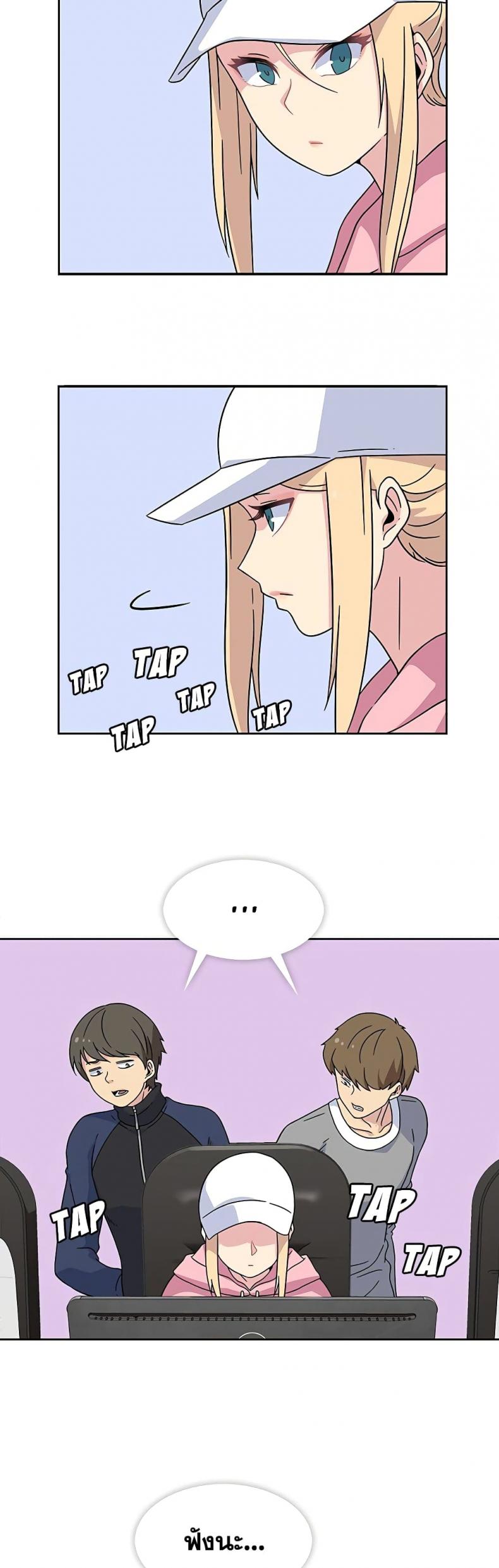 page-4