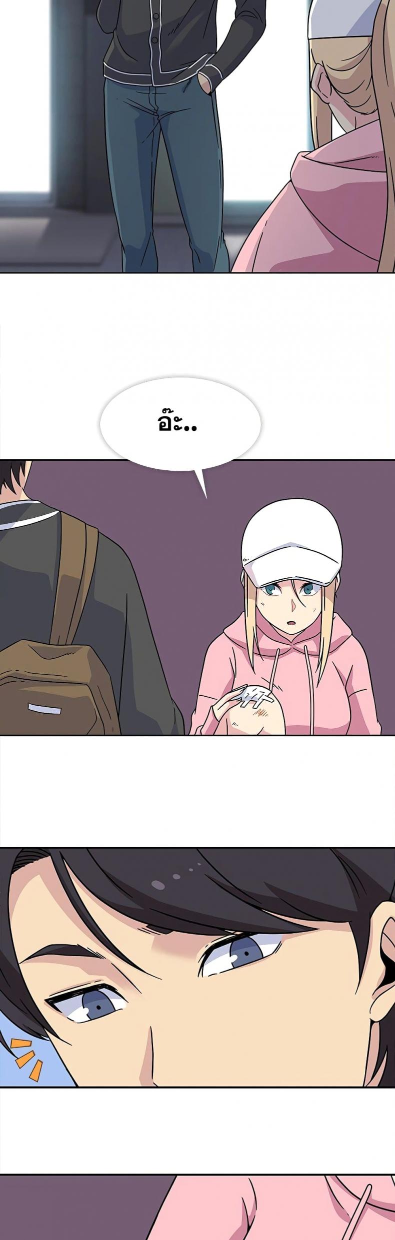 page-25