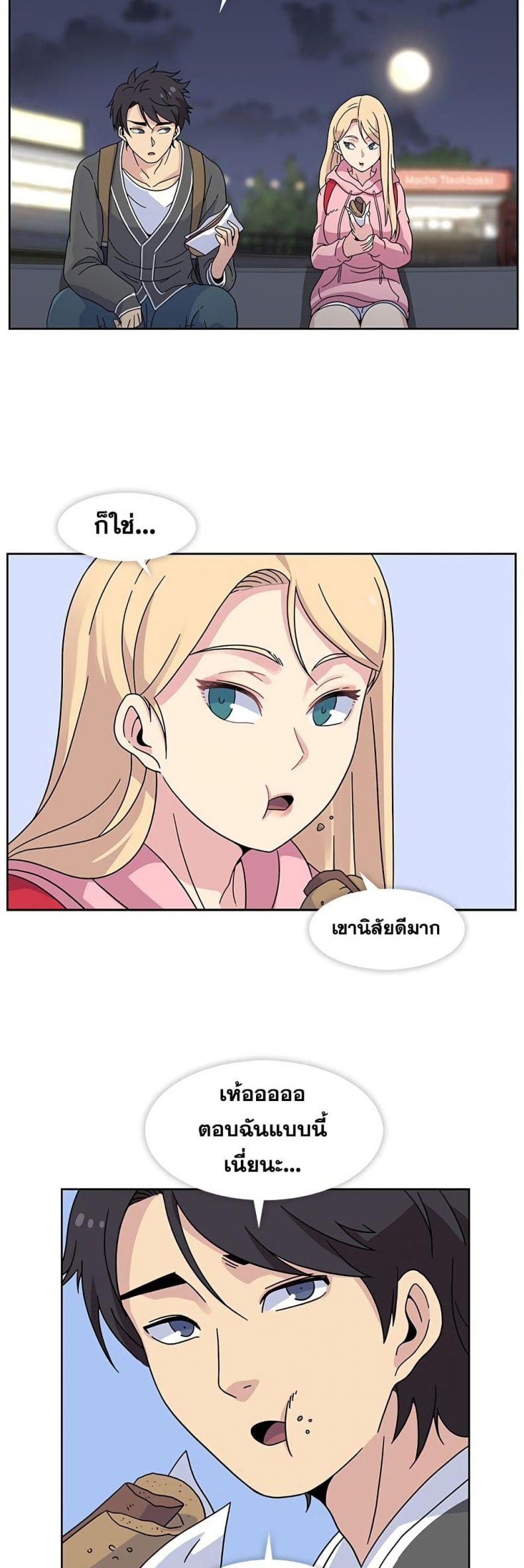 page-12