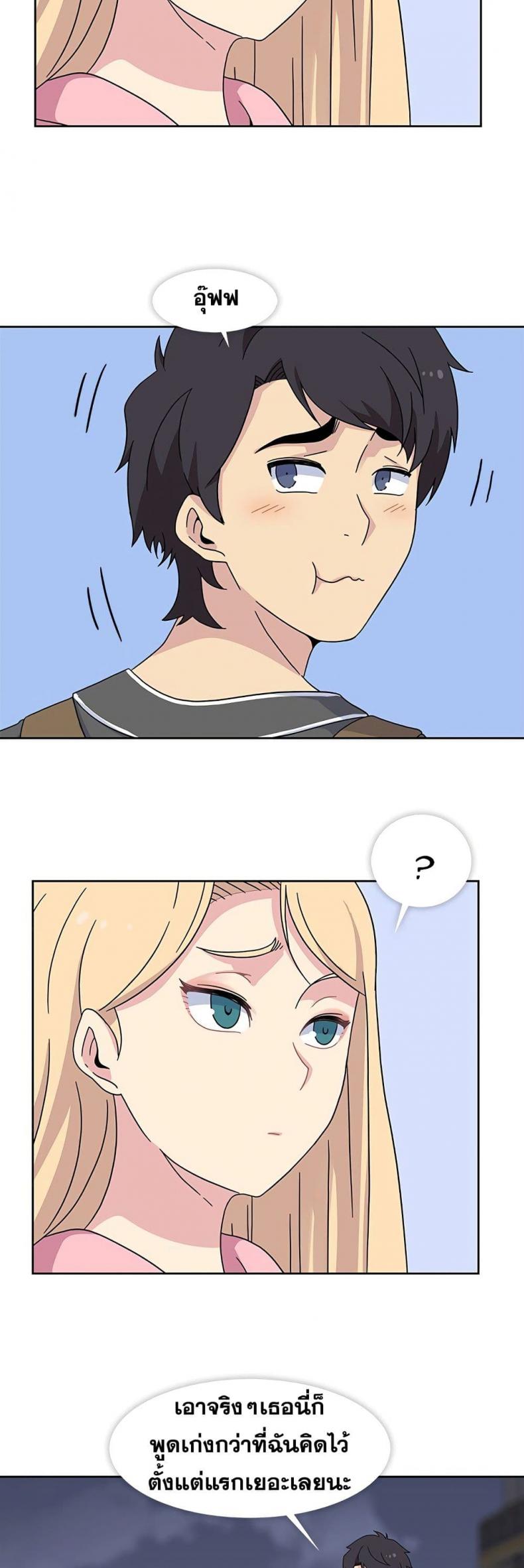 page-24