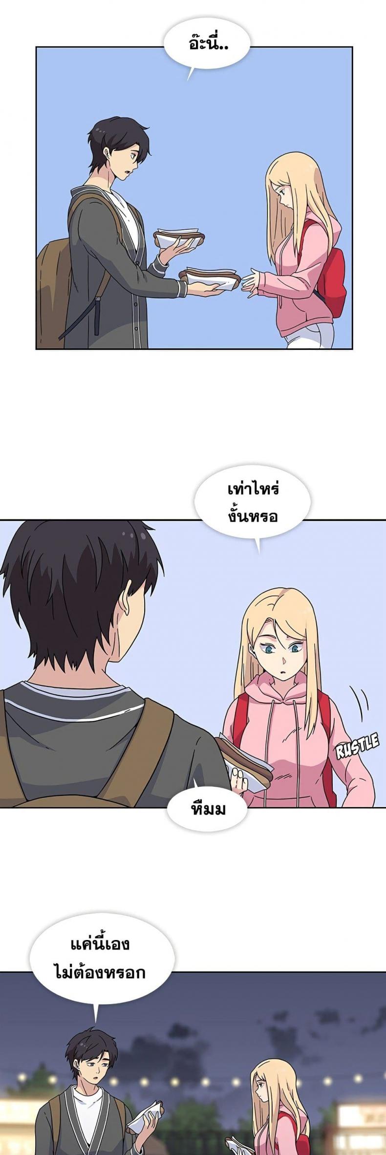 page-4