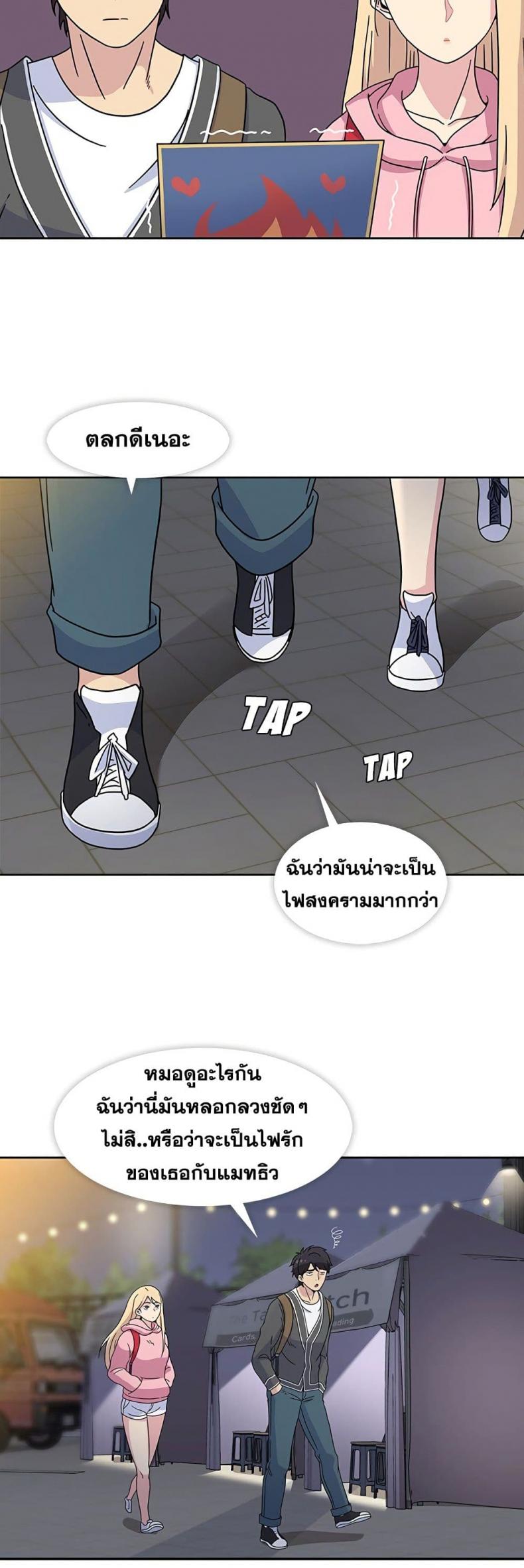 page-22