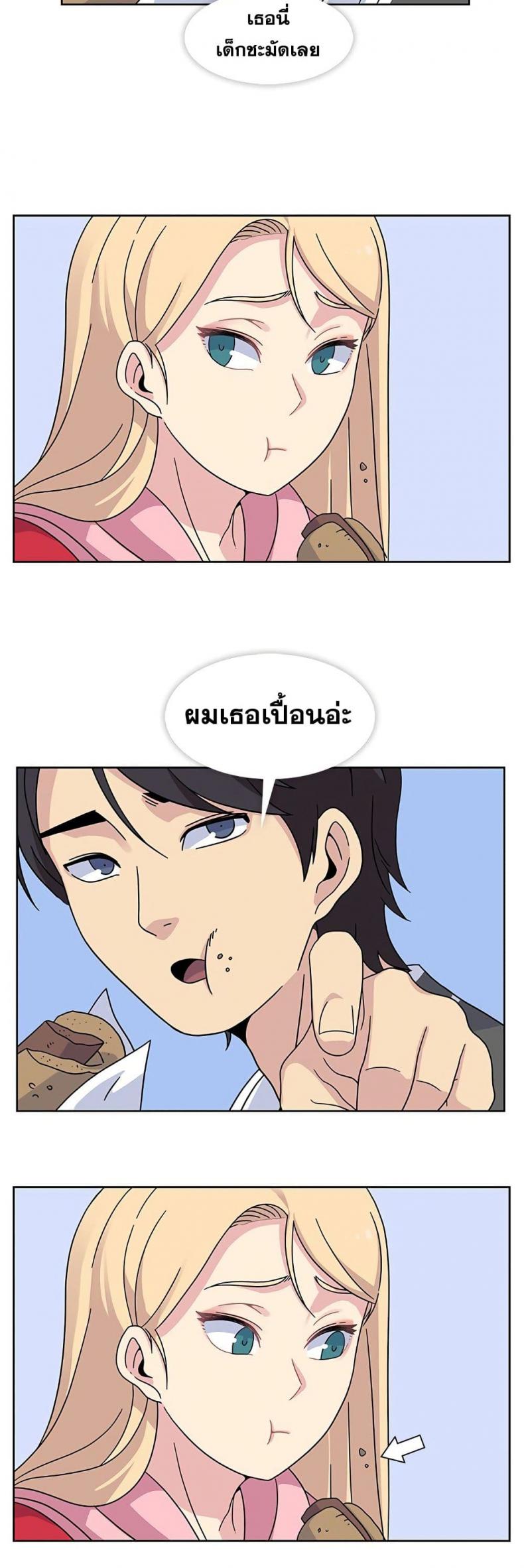page-13
