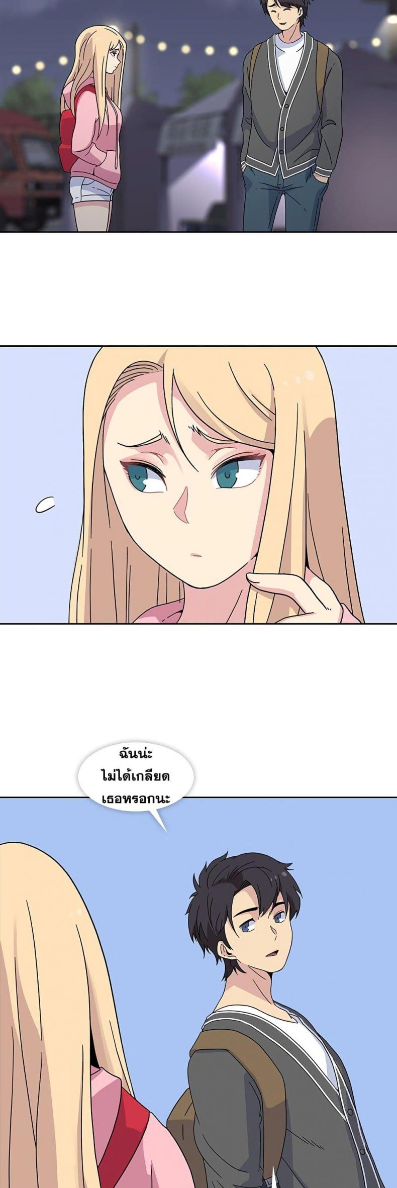 page-25