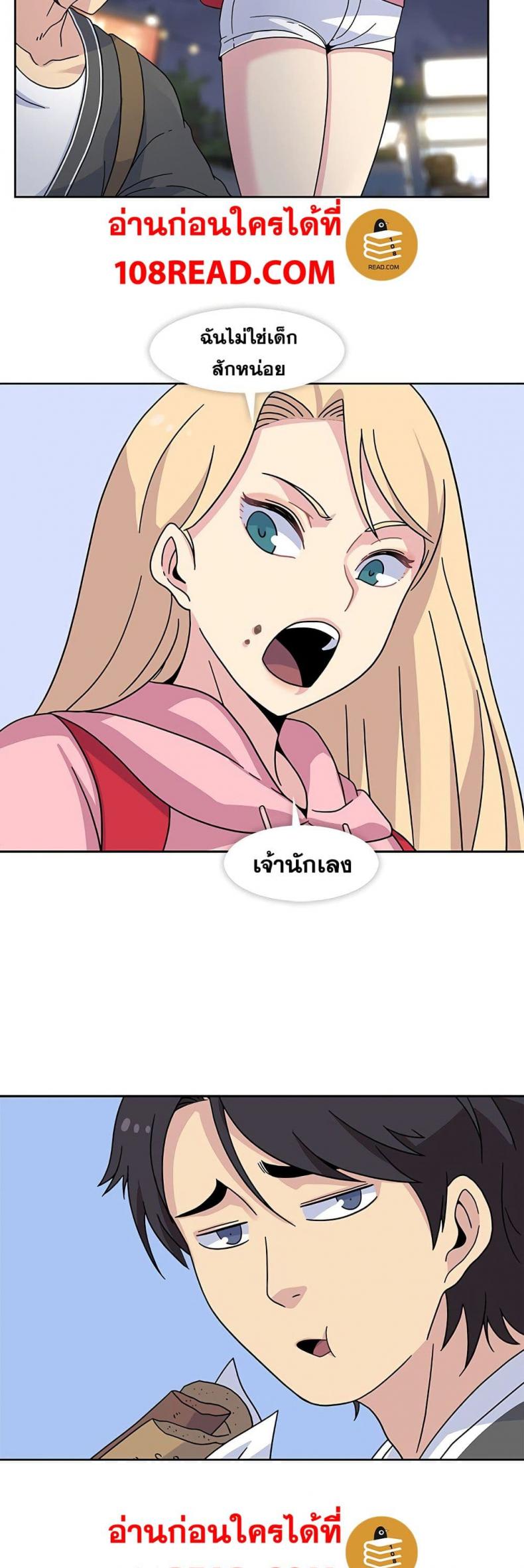 page-16