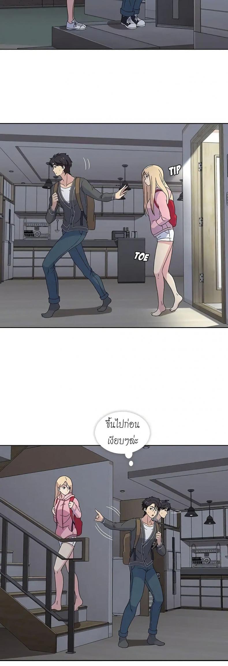 page-12